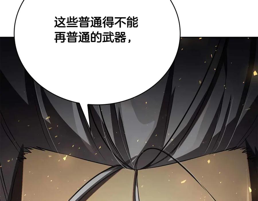 第247页