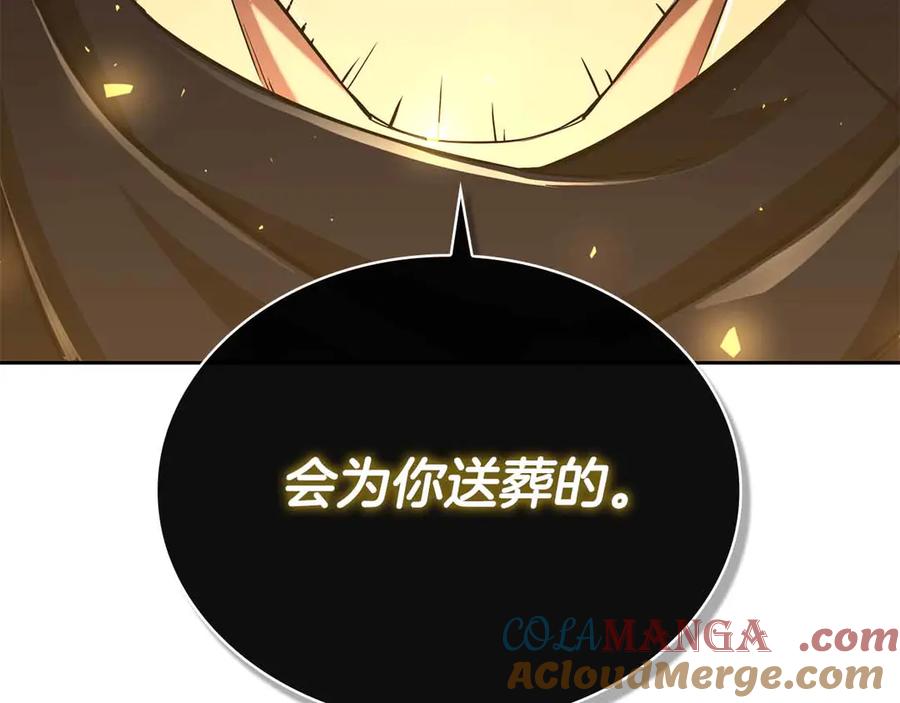 第249页