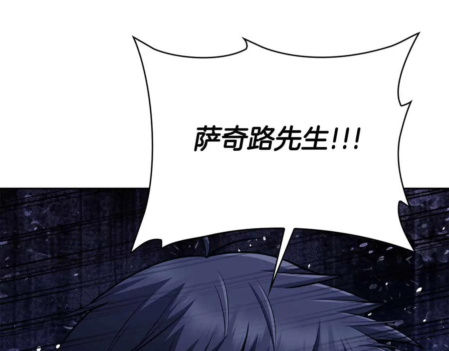 第199页