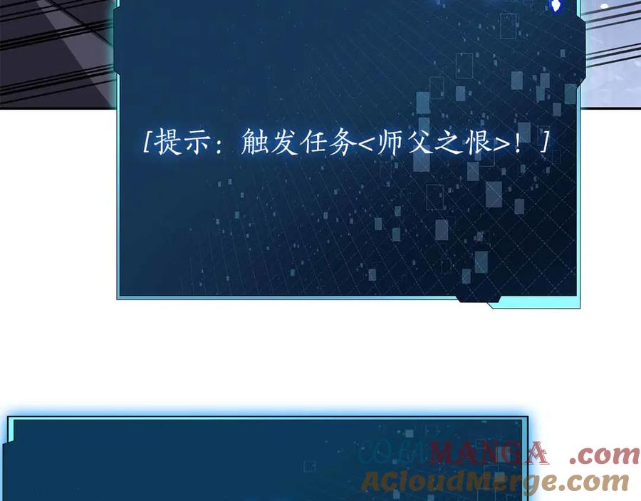 第201页