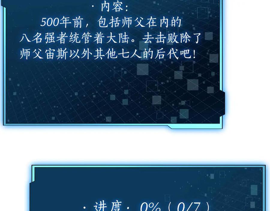 第202页