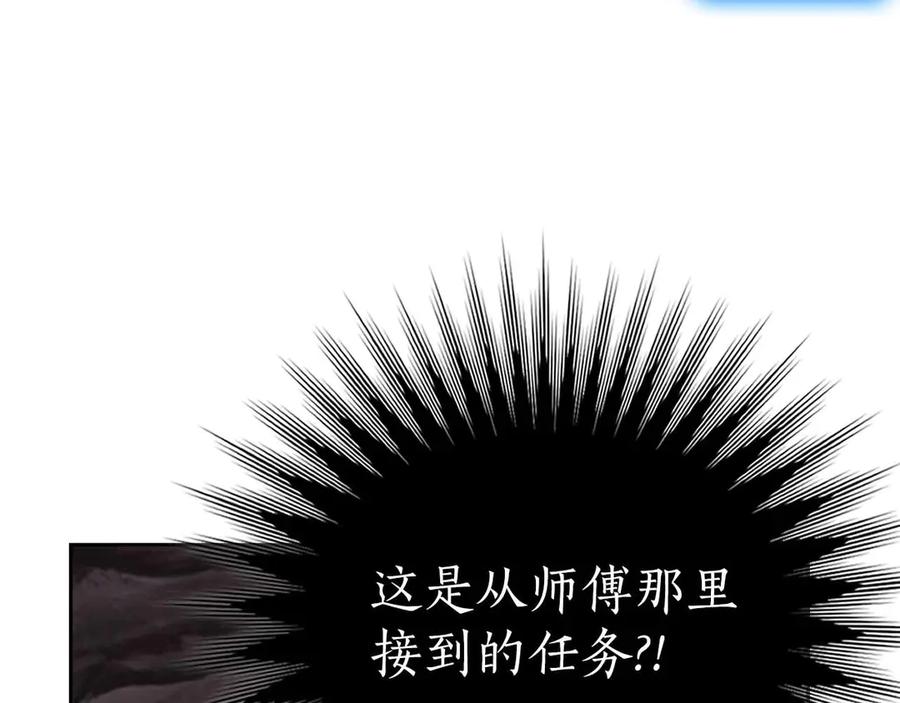 第204页