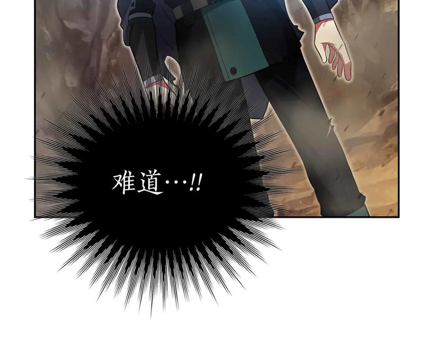 第206页