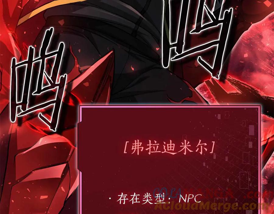 第209页