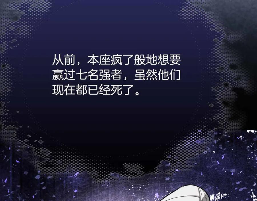 第220页