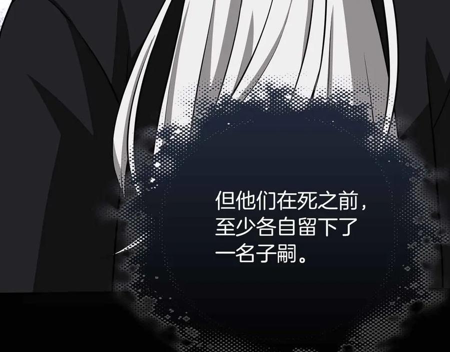 第222页