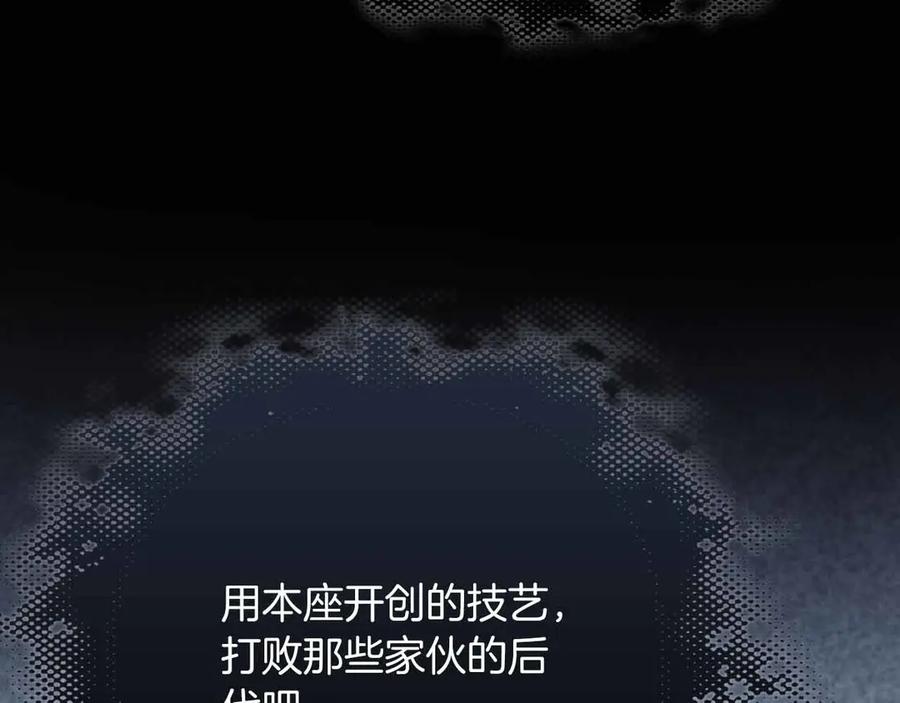 第223页