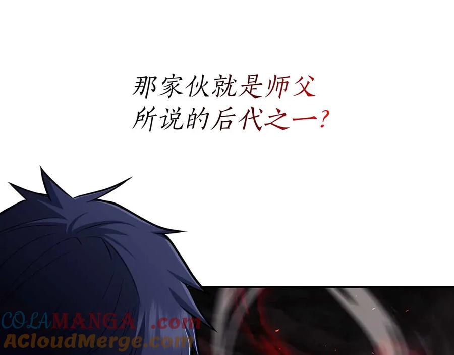 第225页