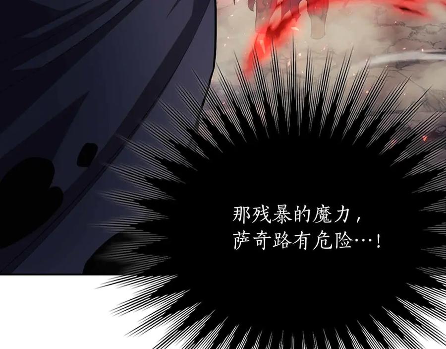 第227页