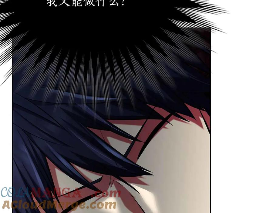第229页
