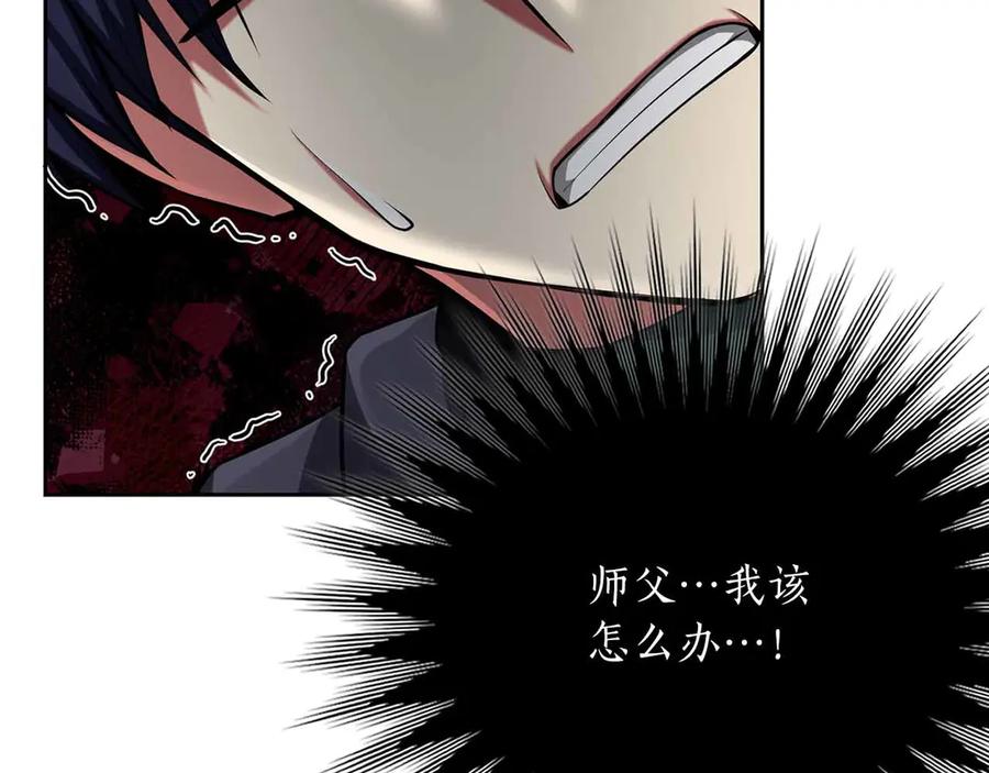 第230页