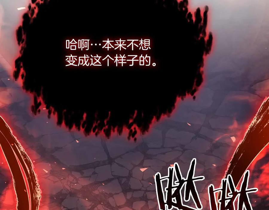 第232页