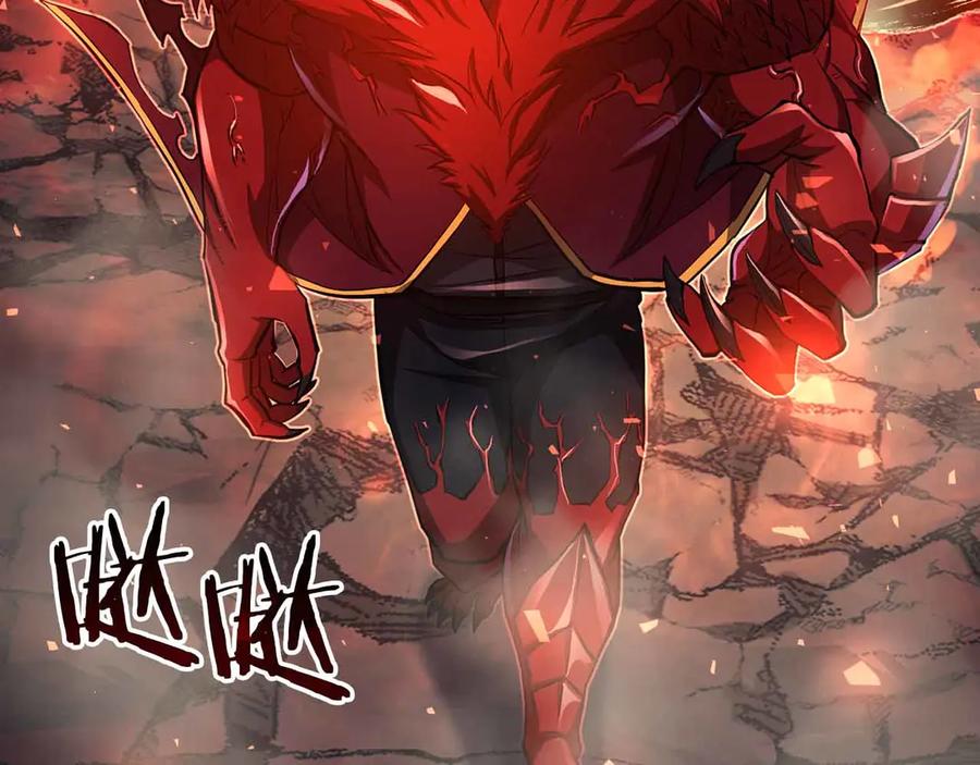 第234页