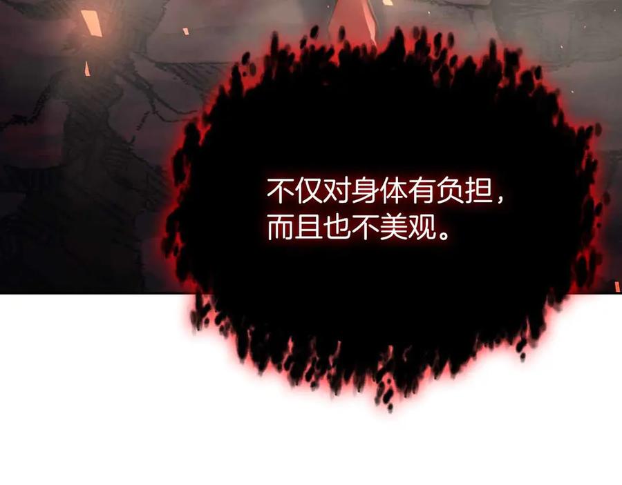 第235页
