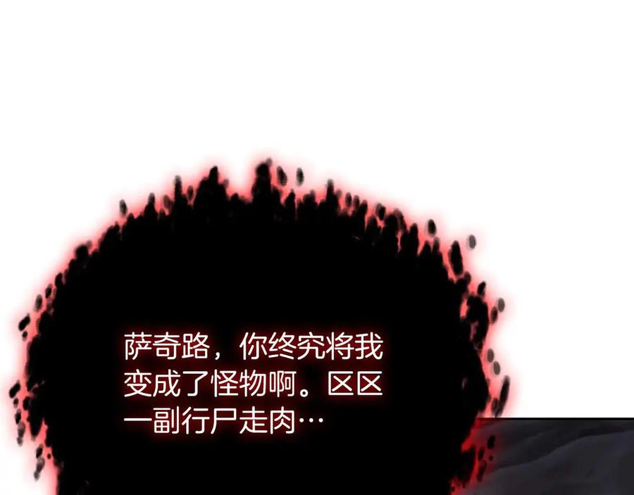 第236页
