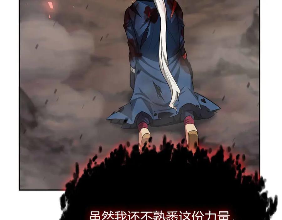 第242页