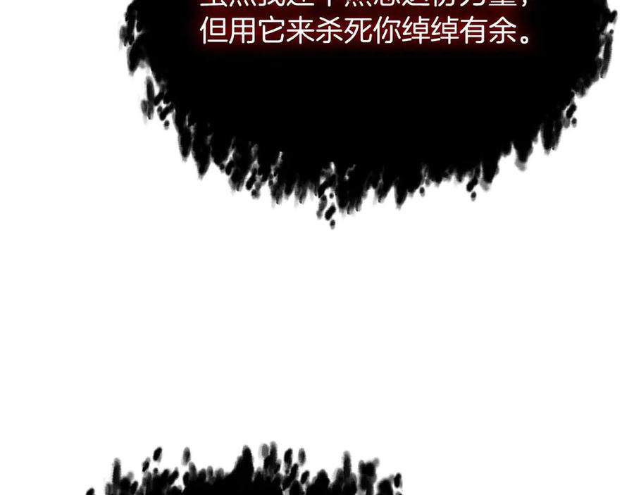 第243页