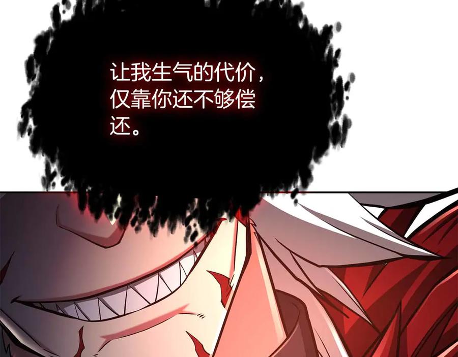 第244页