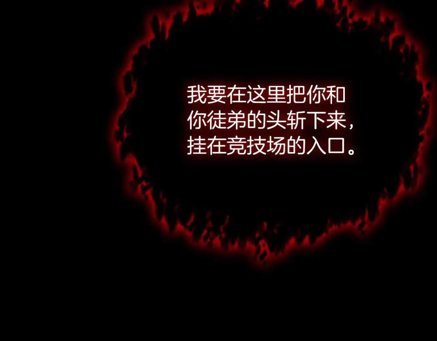 第246页