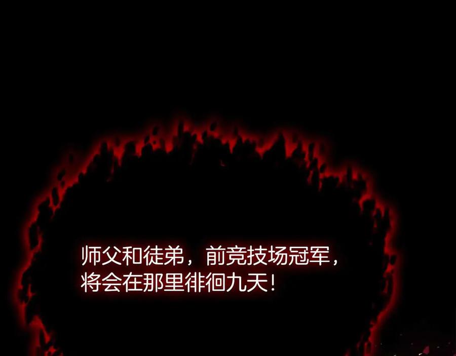 第248页