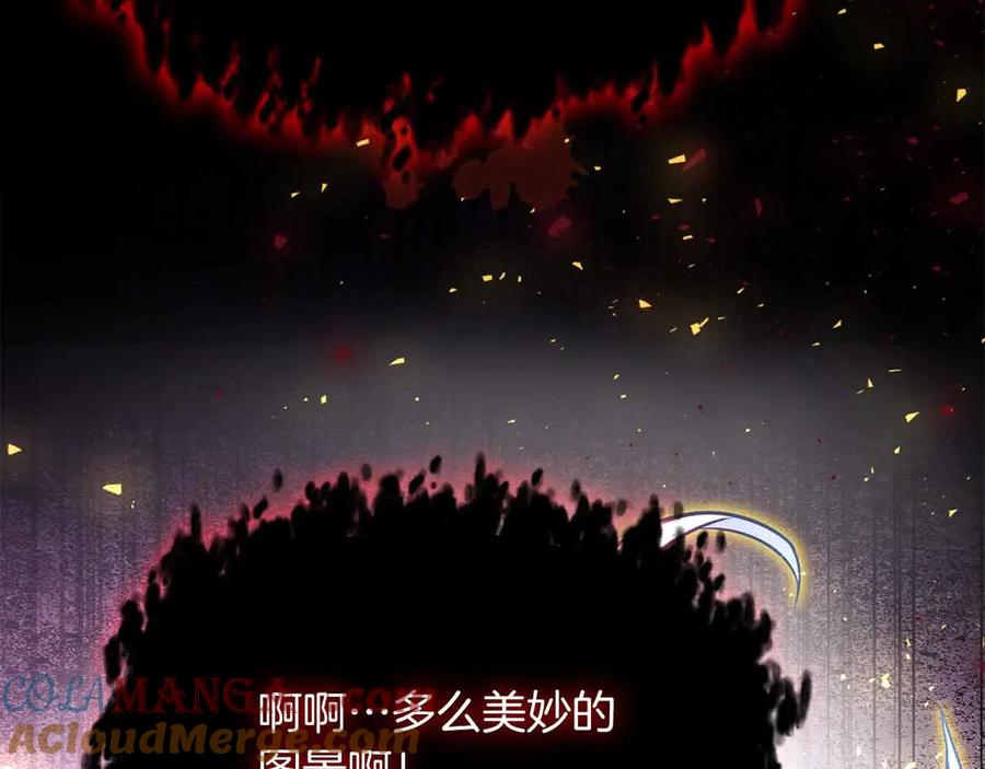 第249页