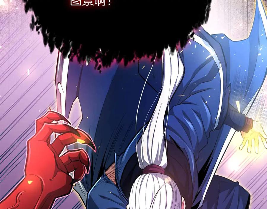 第250页