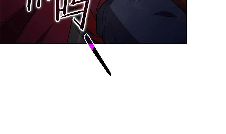 第258页