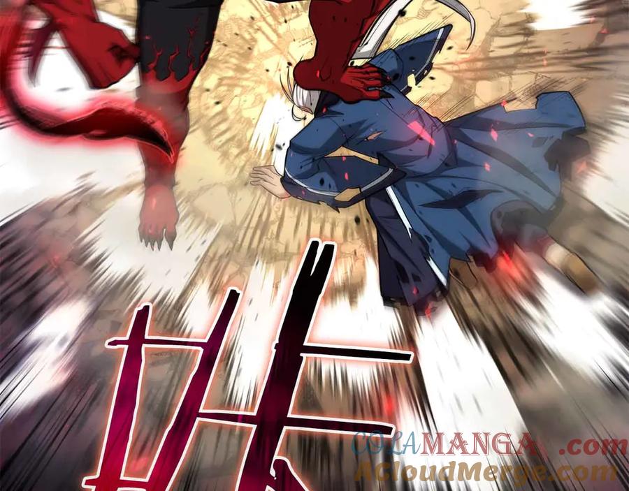 第261页