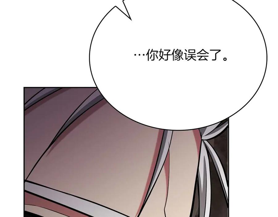 第263页