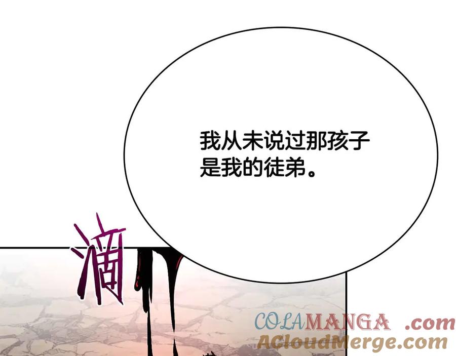 第265页