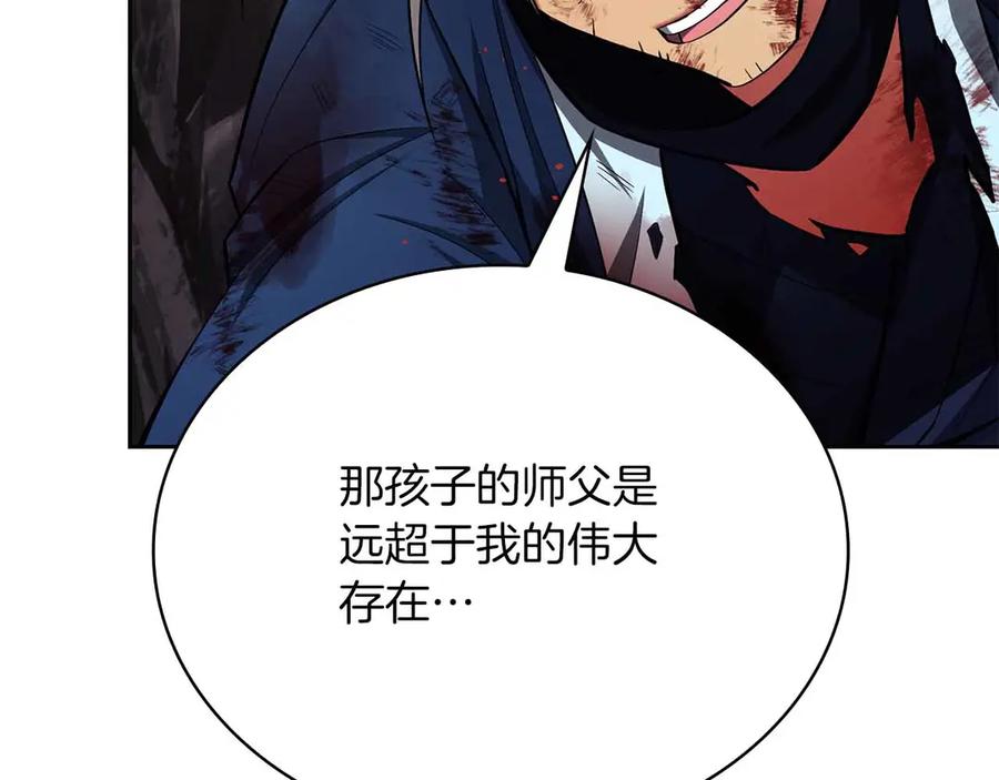 第268页