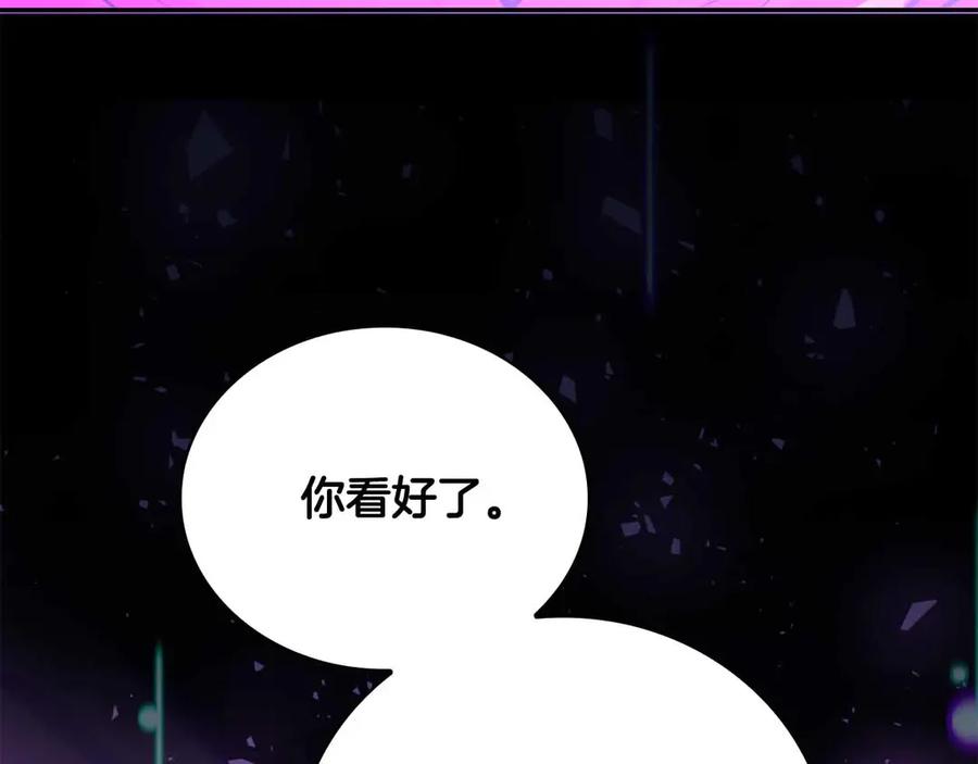 第272页