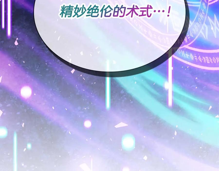 第278页