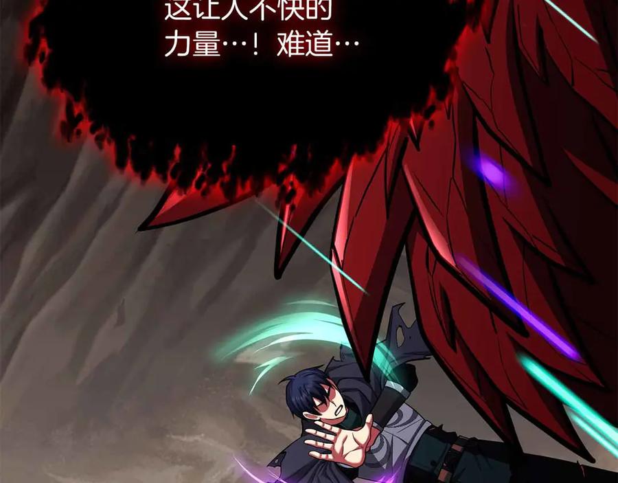 第282页