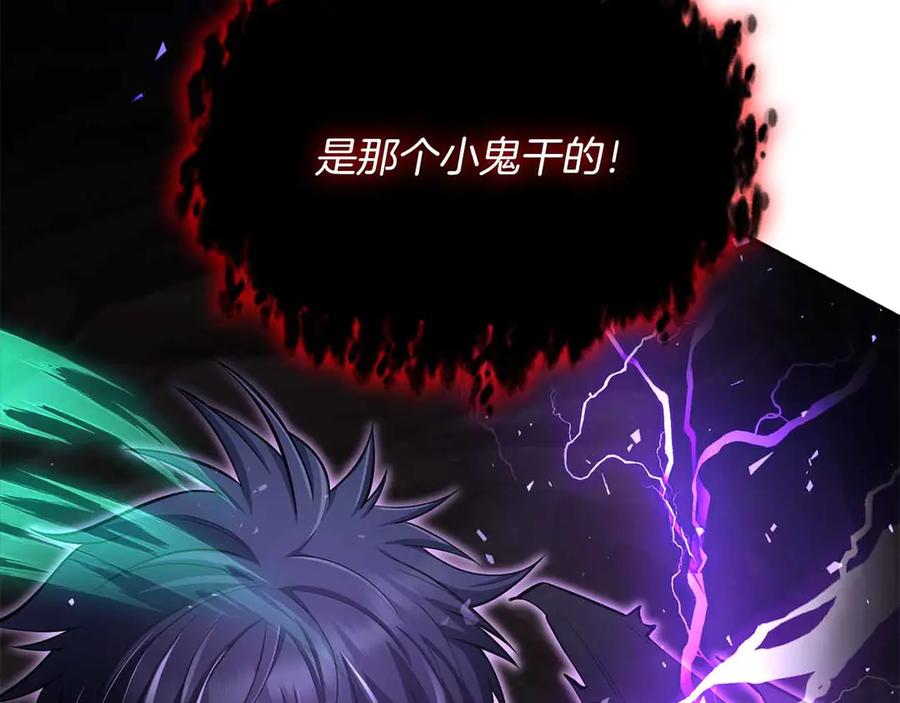 第284页