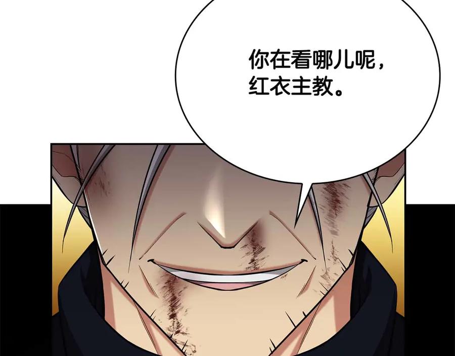 第288页