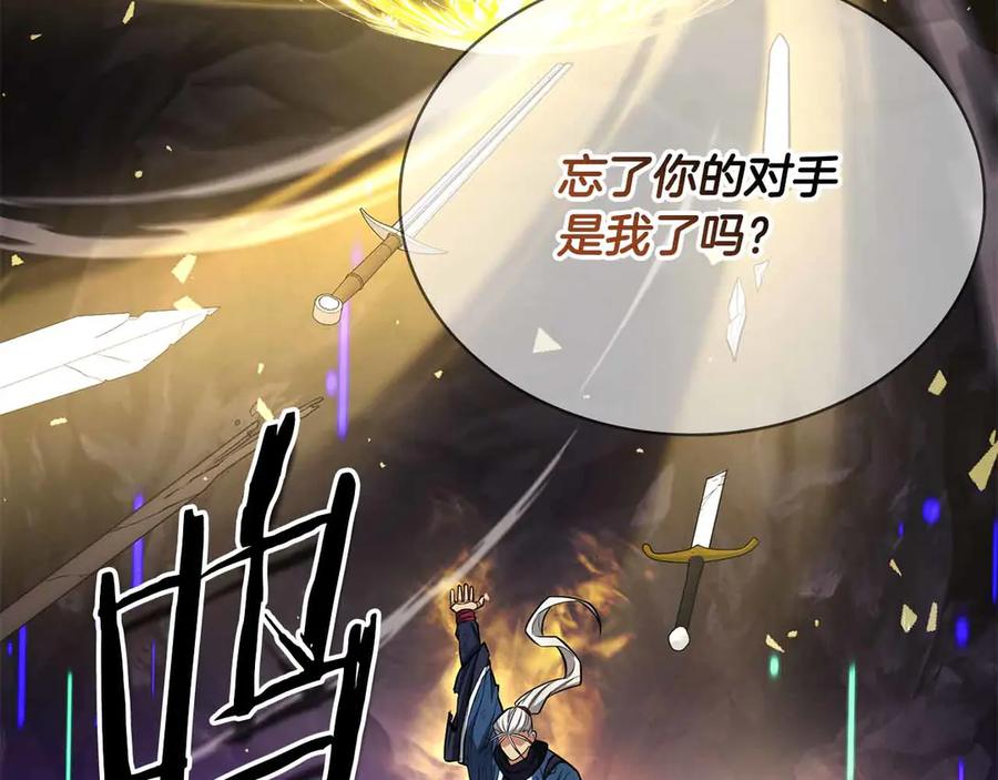 第291页