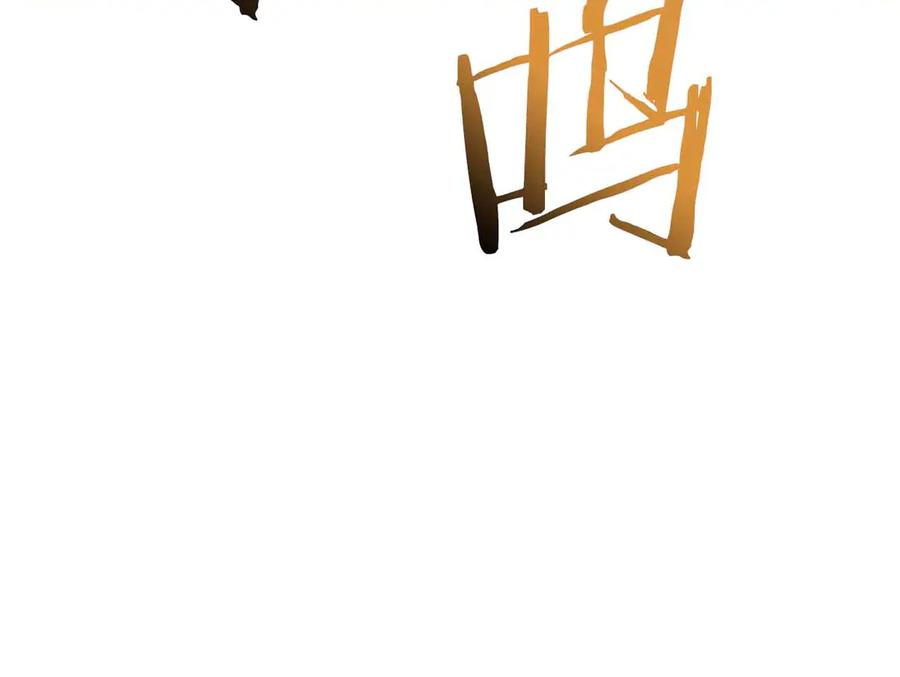 第299页