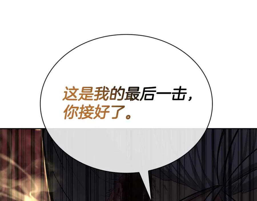 第300页