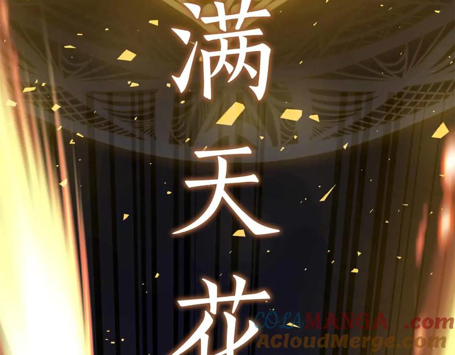 第305页