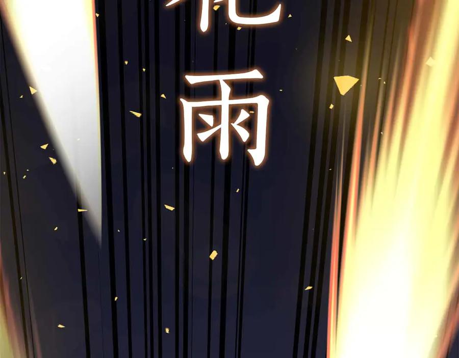 第306页
