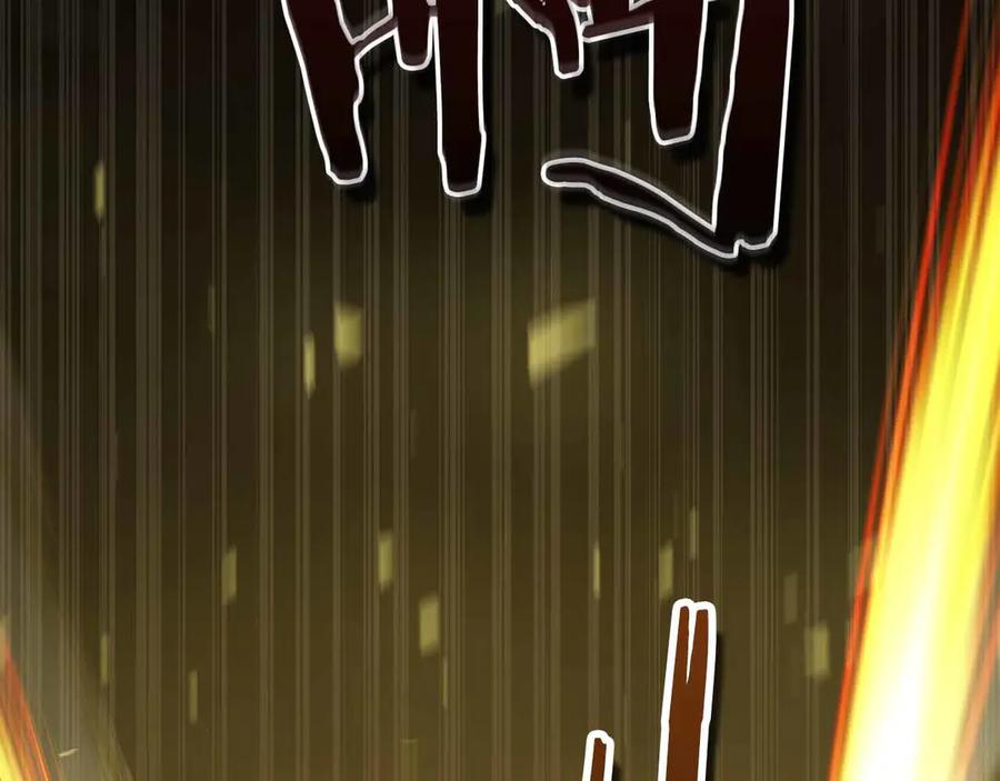 第316页