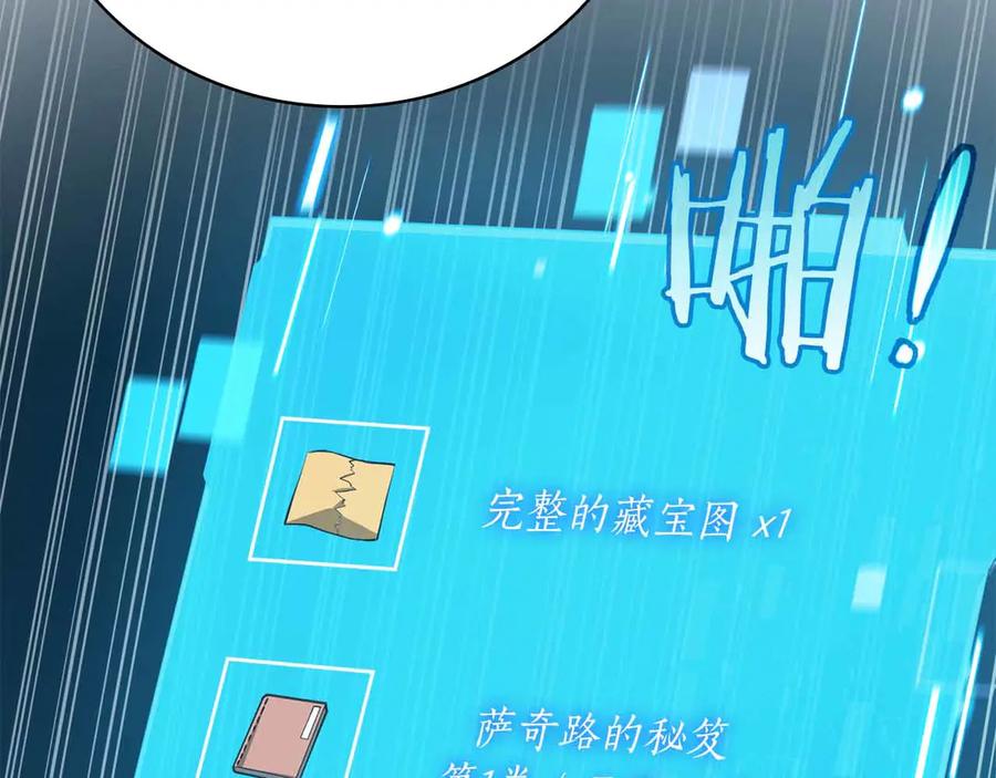 第186页