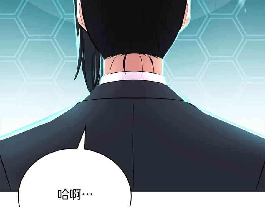 第211页