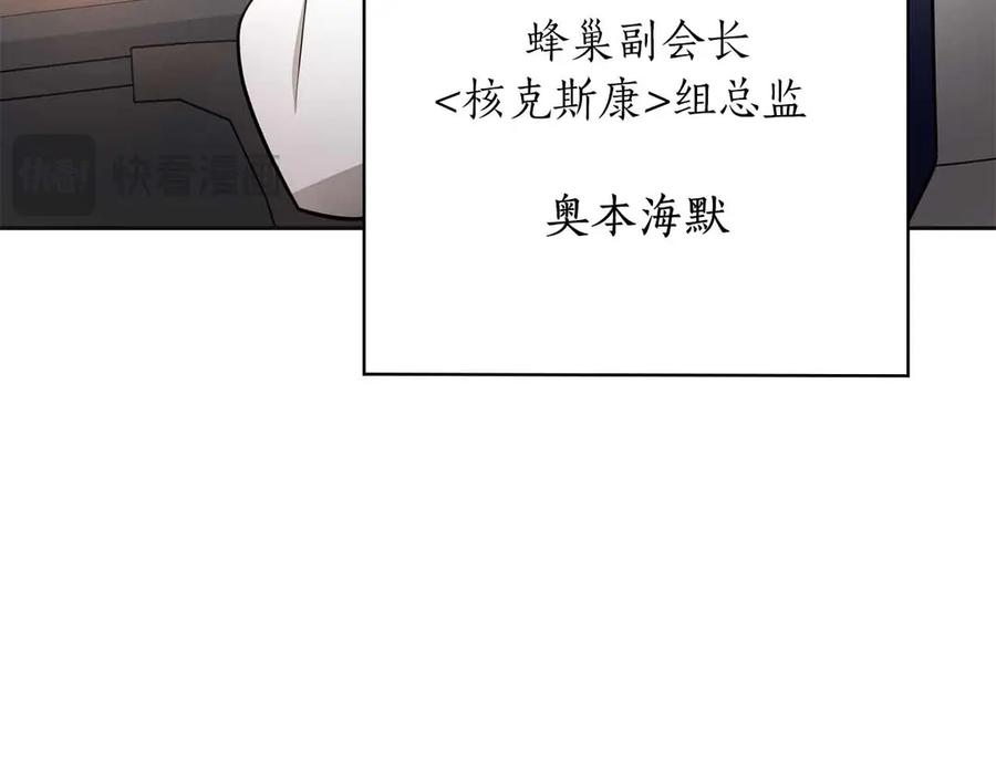 第215页