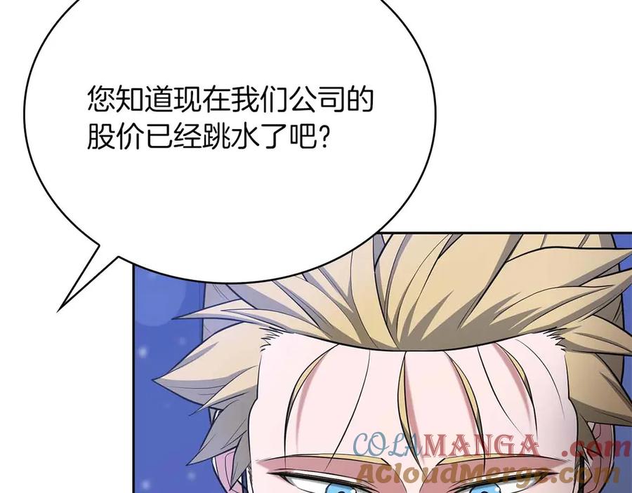 第217页