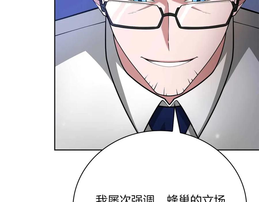 第218页