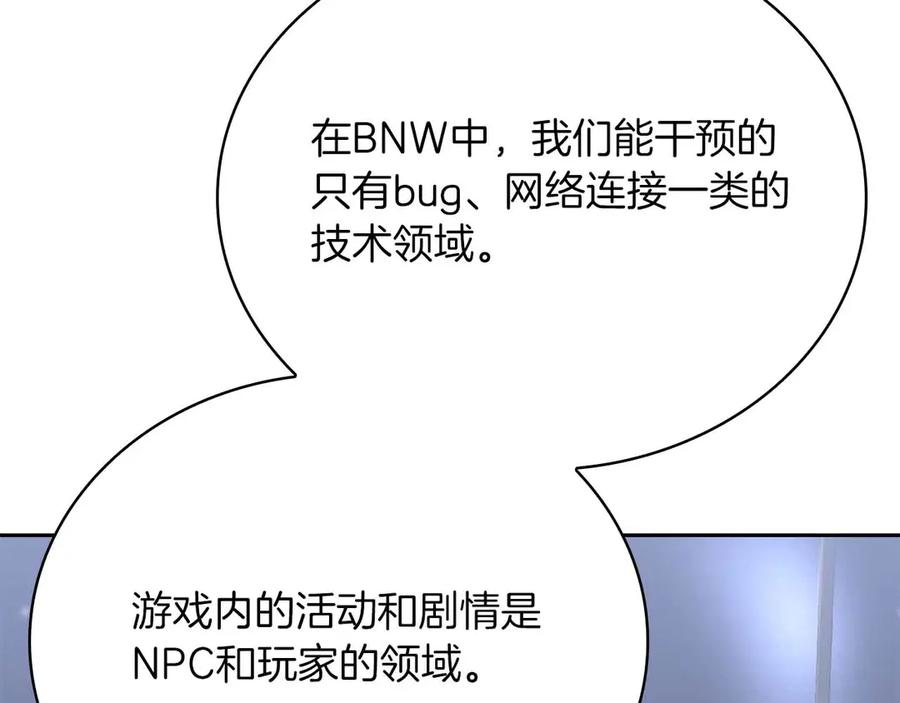 第220页