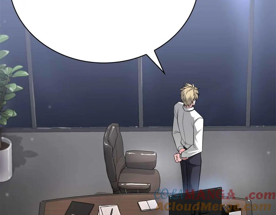 第221页
