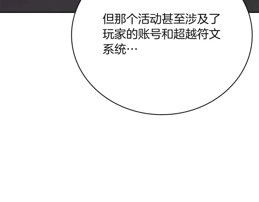第223页